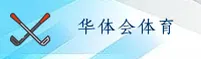 华体会(HTH)官方登录 · 最新手机版入口 · A7Z3