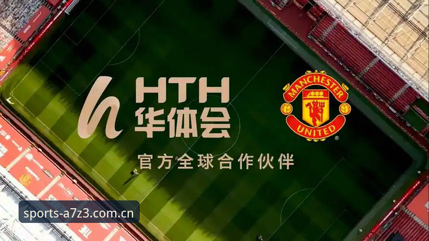 华体会应用下载官方下载 华体会应用下载官方下载全流程深度解析:从入口到安装一步到位